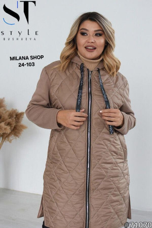 Куртка 23051683