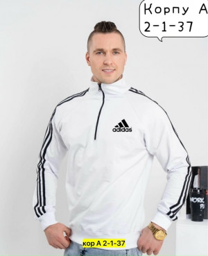 Толстовка 23053321