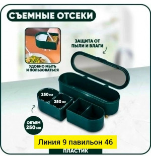 Артикул 23054011