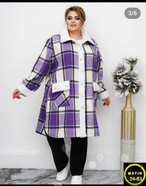 Кардиган 23054159