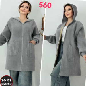 Кардиган 23054918