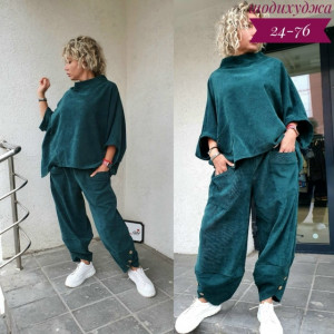 Спортивный костюм 23055508