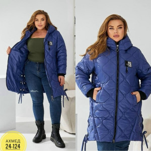 Куртка 23055522