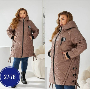 Куртка 23055534