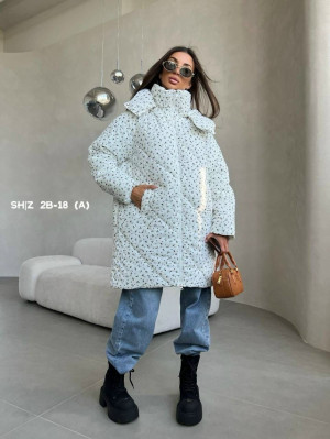 Куртка 23055660