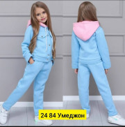 Спортивный костюм