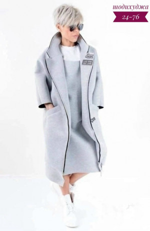 Кардиган 23057059