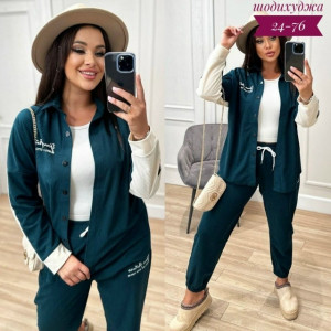 Спортивный костюм 23057186