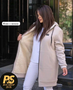 Кардиган 23058792