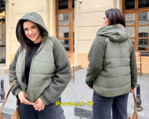 Куртка 23058921