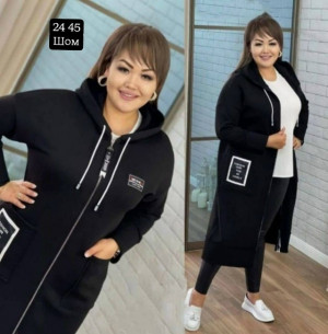 Кардиган 23059169