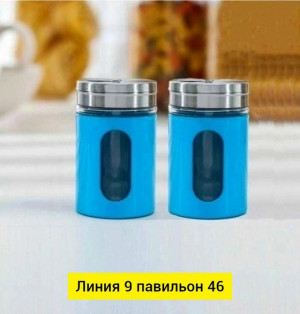 Артикул 23059201