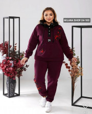 Спортивный костюм