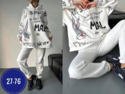 Спортивный костюм