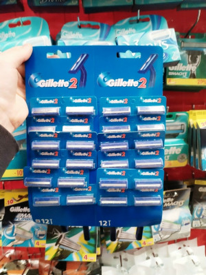 Бритвенный станок 23060542