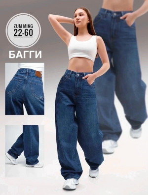 Джинсы 23060815