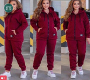 Спортивный костюм