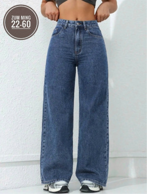 Джинсы 23061876