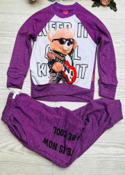 Спортивный костюм