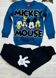 Спортивный костюм