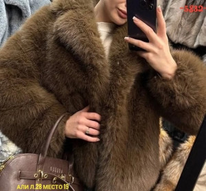 Шуба 23063495