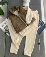 Спортивный костюм