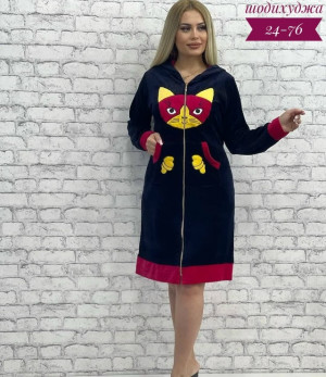 Халат 23064694