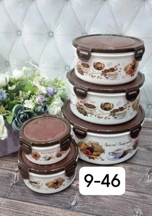 Набор ланч-боксов пластиковых 5шт 23066380