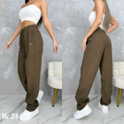 Спортивные брюки