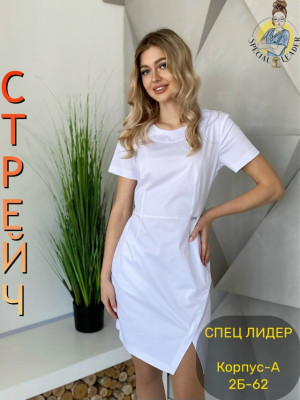 Платье #23067759