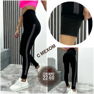 Леггинсы 23069989