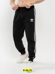 Спортивные брюки