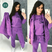 Спортивный костюм