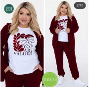 Спортивный костюм