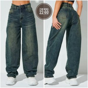 Джинсы 23074300