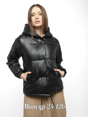 Куртка 23075477