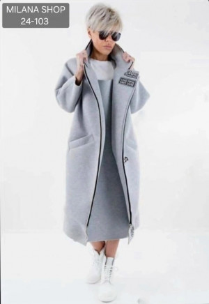 Кардиган 23076141