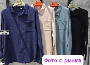 Рубашка 23076859