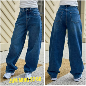 Джинсы 23077366