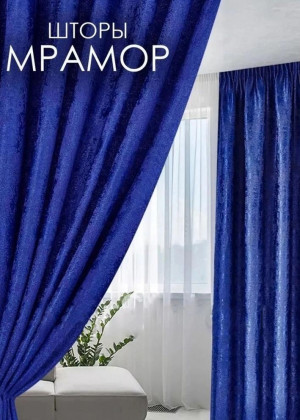 Комплект шторы и тюль 23079087