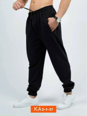 Спортивные брюки