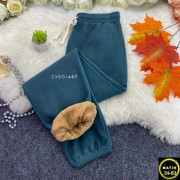 Спортивные брюки