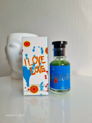 Артикул 23081705