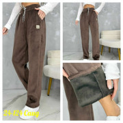 Спортивные брюки