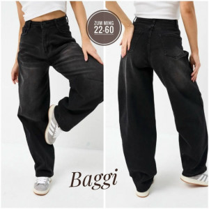 Джинсы 23082501