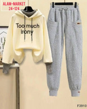 Спортивный костюм