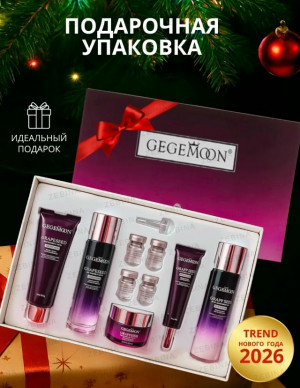 Подарочный набор косметики 23082940