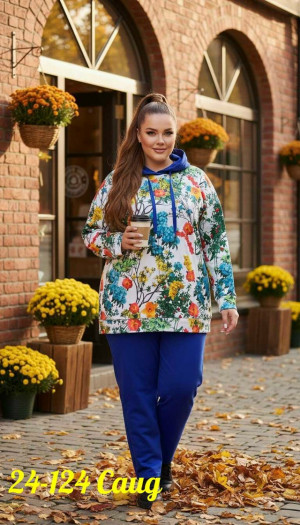 Спортивный костюм 23083377