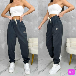 Спортивные брюки 23084867