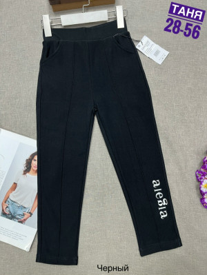 Брюки 23086208